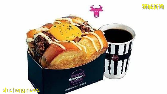 S$2.99一個的超大漢堡,S$7.77的吮指韓國雞,這些外賣我都要!