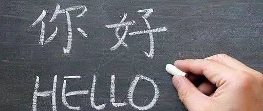 新加坡教育部长强调注重华语教育,疫情时期开展线上线下教学模式创造新体验