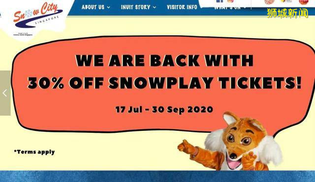 新加坡國慶小假期十大遊玩攻略,你准備去哪裏呢