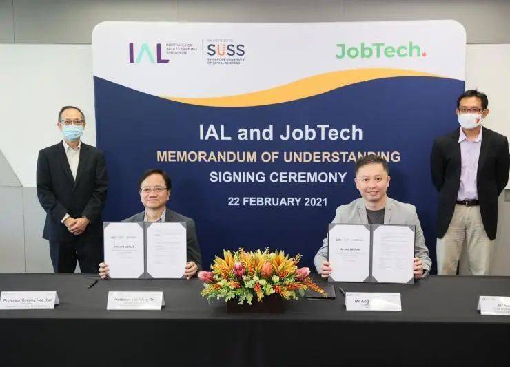 小坡岛科研 新跃社科大学开发新工具，帮助求职者规划职业