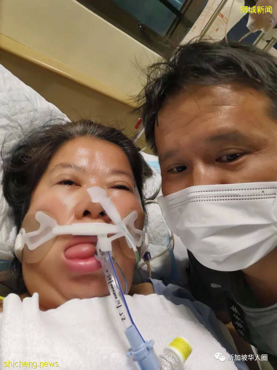 中国管工妻子脑出血送院!公开联系方式望新加坡网友和组织帮忙