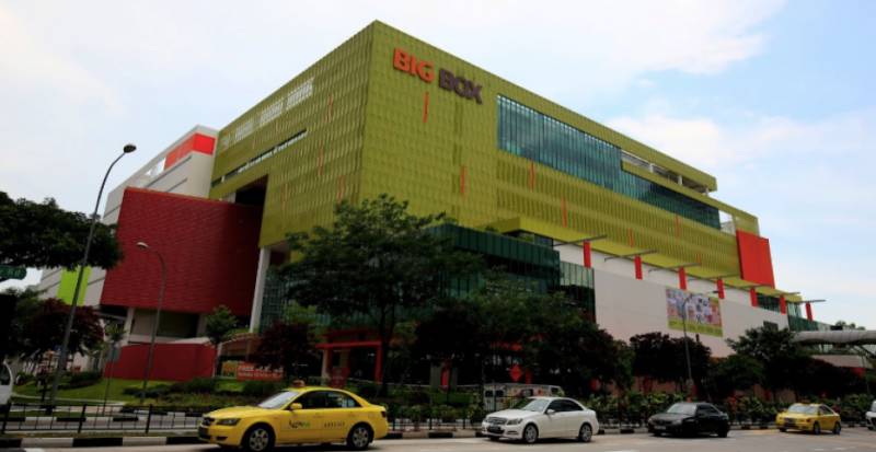 空置已久的裕廊Big Box將要改建成一個新型商業區