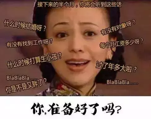 新加坡过年竟有出租男女朋友服务！88新币就能带回家