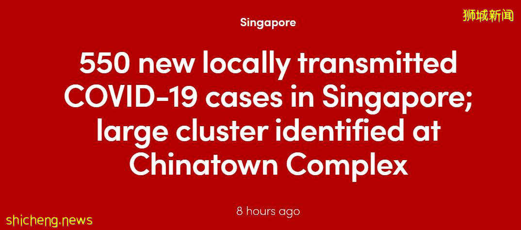 NTU Hall 6 污水监测也出问题,学校仍坚持线下授课