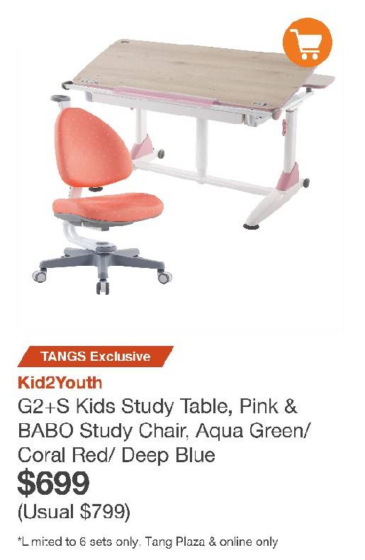 YSL, 嬌蘭, La Mer, 阿瑪尼, 倩碧, 雅詩蘭黛免費送！Hegen, Dyson也拿來大促！瘋狂的TANGS會員日回來了