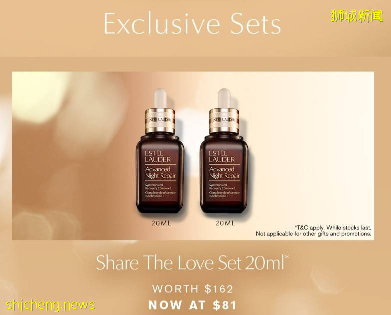 雅詩蘭黛新加坡旗艦店開啓年中大促!小棕瓶、DW粉底、鋼鐵俠面膜等買一送一!還有超多贈品送你!