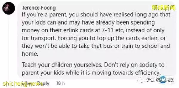 新加坡邁向“無現金校園” 網民:那學生以後還會算錢嗎