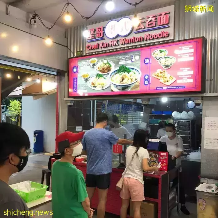 前翡翠名厨单飞开店!人气坚哥港式云吞面再开新店