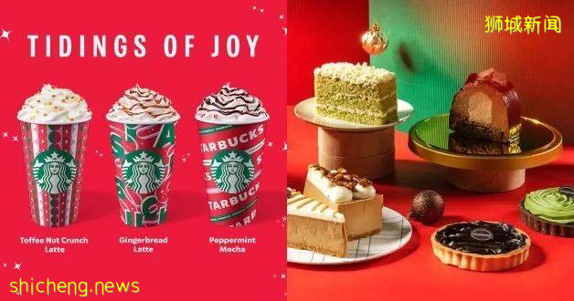 本周折扣!夜间动物园6折、特仑苏买1送1、玩具展销、浪漫冰雕展