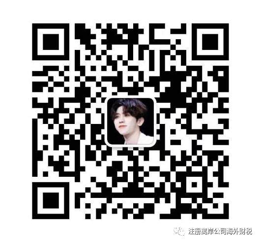 最新!史上最全新加坡本地銀行開戶攻略,含開新加坡公司戶和開新加坡個人戶