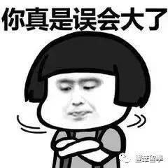 你是不是對新加坡留學也有這些誤解