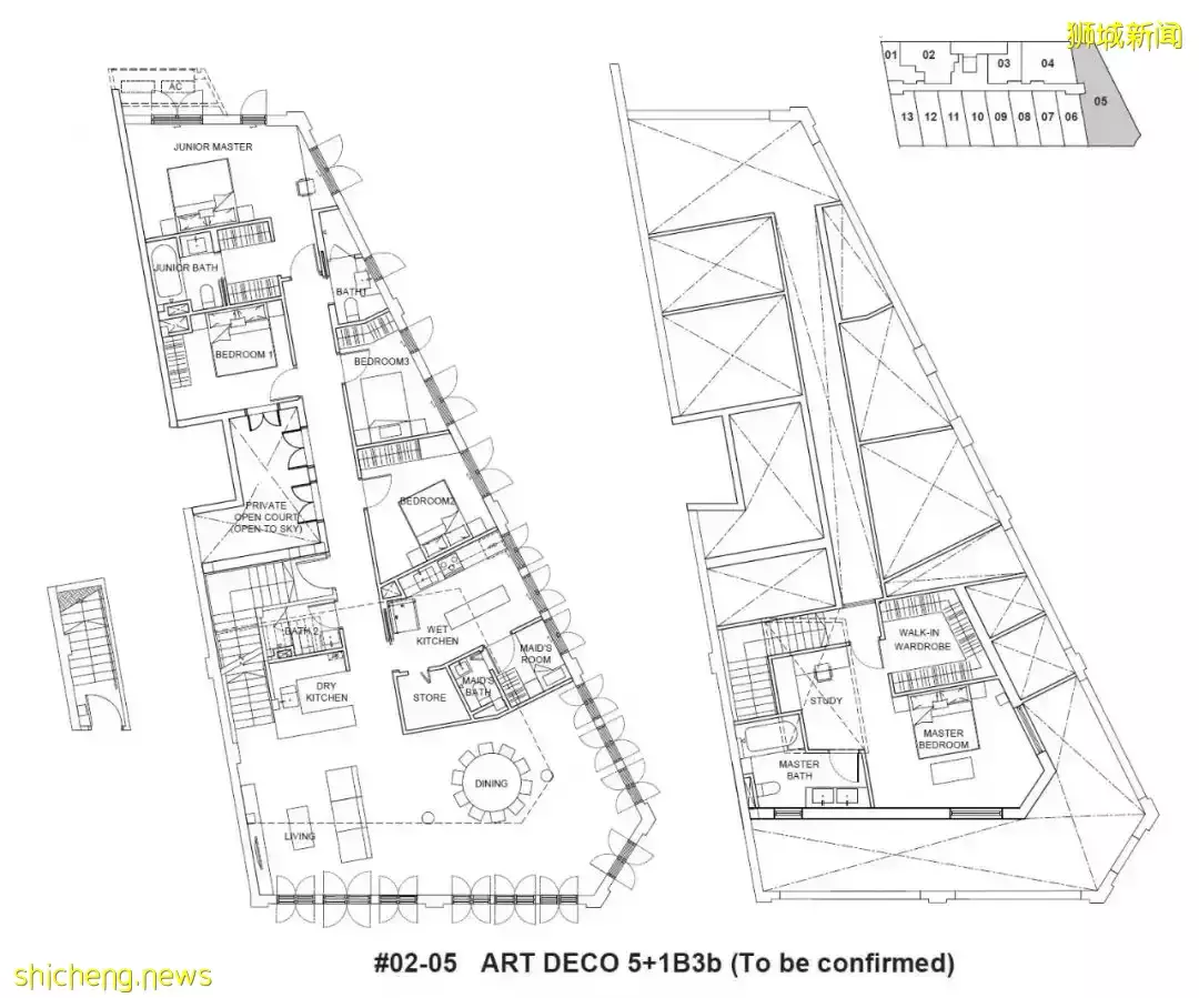 Atlassia【5月即將開盤 新加坡遺産保護區內古典與現代相結合的新公寓 永久地契 世代傳承 學區房 】