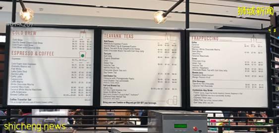 新加坡这些“奇形怪状”的Starbucks , 你pick哪一家