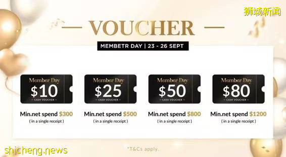 太便宜啦！SK II, 蘭蔻, 資生堂, 植村秀, 蘭芝, CPB, 海藍之謎, 你能想到的大牌齊跳水！另送80新幣券！NOVELA會員節回來啦