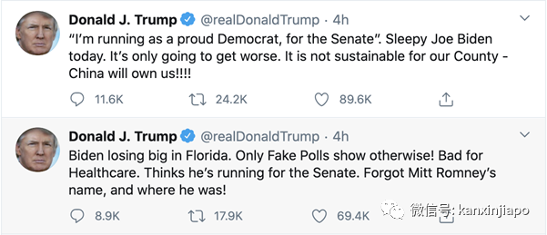 连续数天测出阴性，特朗普强势回归：“我要亲吻观众群中的每个人”