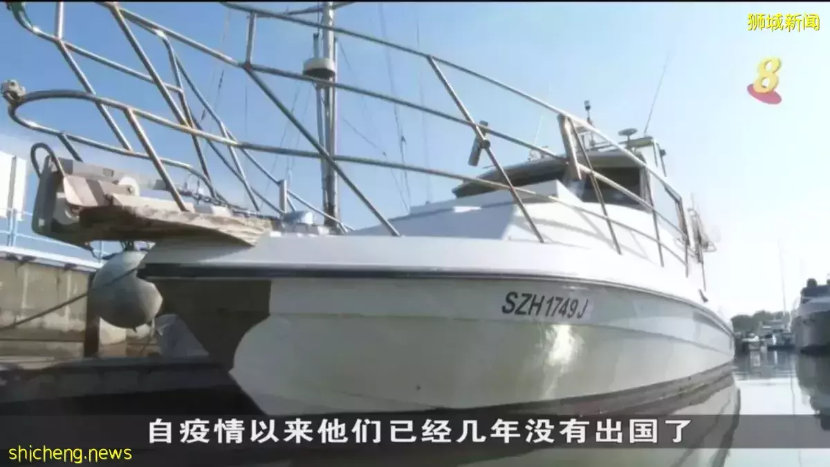 边境重开后需求大减 钓鱼业者：生意少近一半