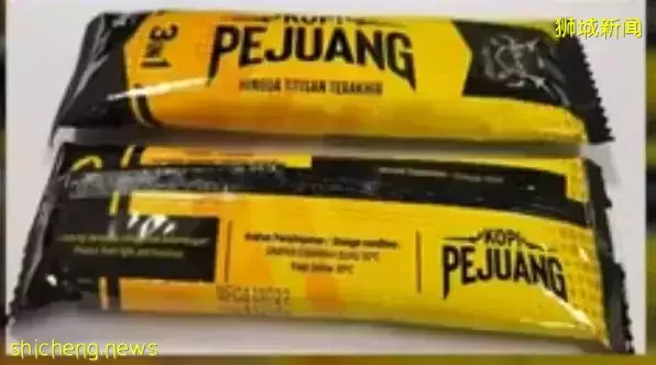 纳尼?在新加坡喝了一杯咖啡,居然异常勃起四小时?差点被废下半身