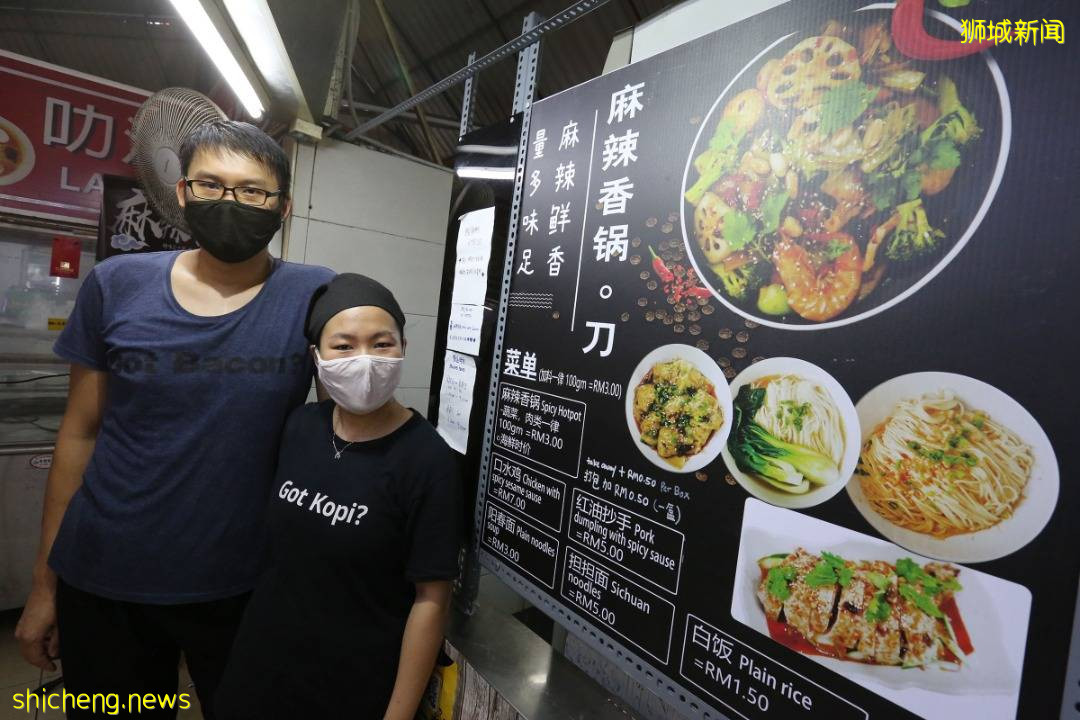 回國成功創業 前大馬客工無意再當越堤族