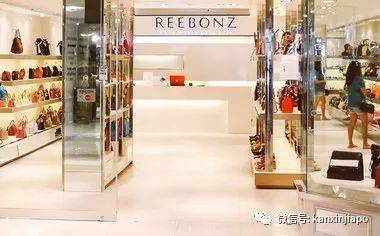 负债超6000万新币!曾经红遍亚洲的新加坡奢侈品电商面临倒闭