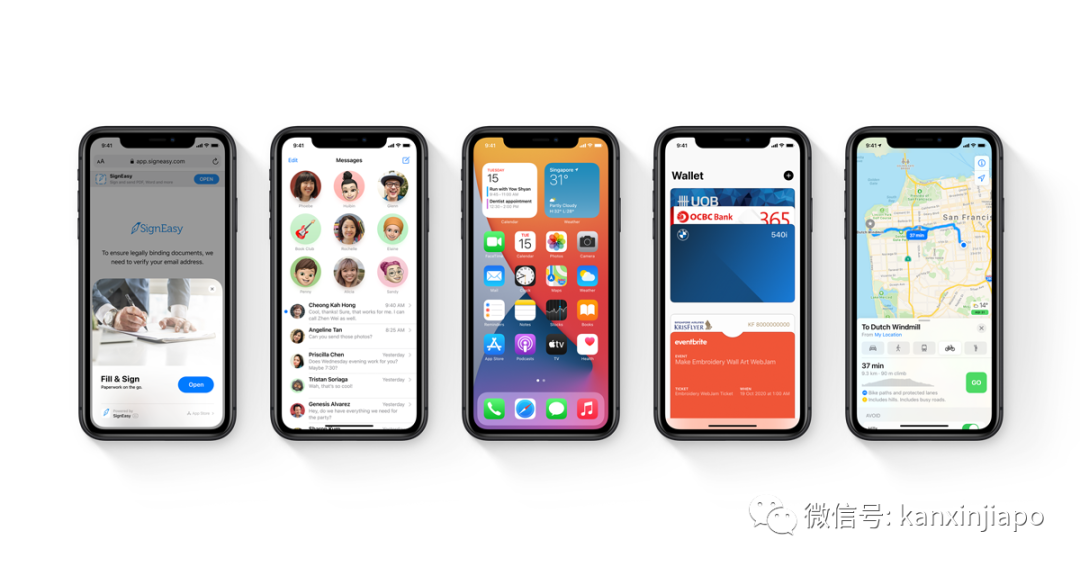 防拍、防录音、双击扫描，iOS14新增功能大全