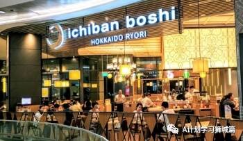 5月16日,新加坡疫情:新增49起,其中社區38起,輸入11起