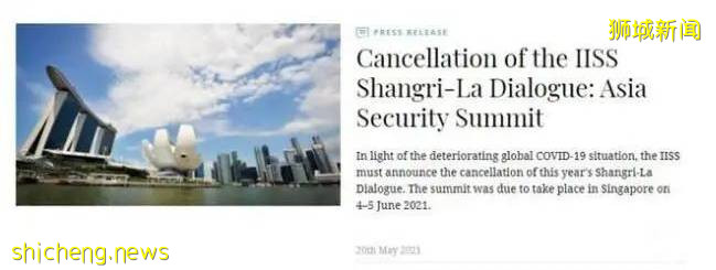 新加坡疫情或成击穿东京奥运会的最后一针