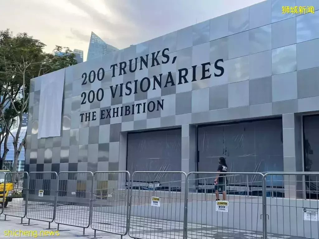 LV 200 TRUNKS 巡回展, 这次登入新加坡 (免费入场)