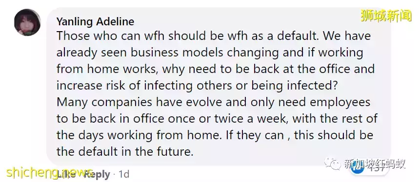 新加坡97%勞動隊伍已接種疫苗　明年1月能否如期回辦公室上班