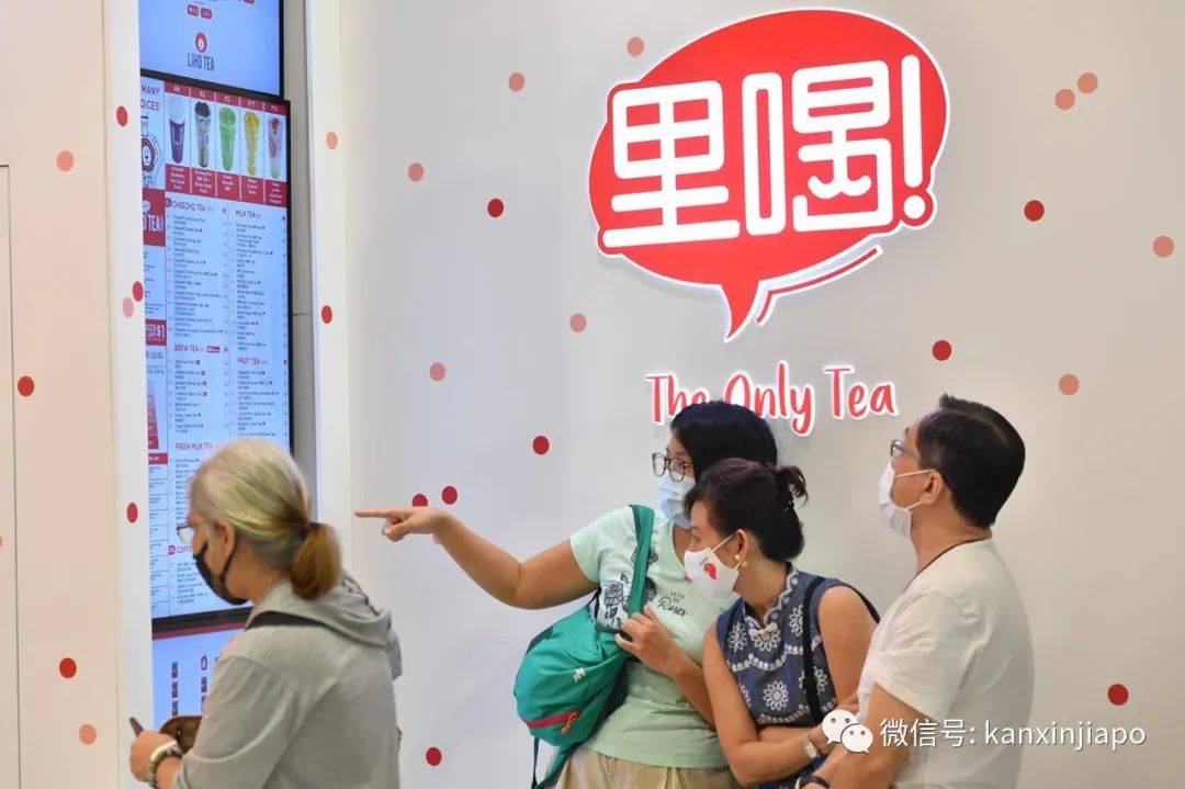 这个新加坡本土奶茶品牌No. 1,这次又玩出什么联名新花样