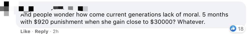 新加坡模特陪睡,女老板净赚3万!判罚款920新、坐牢5个月