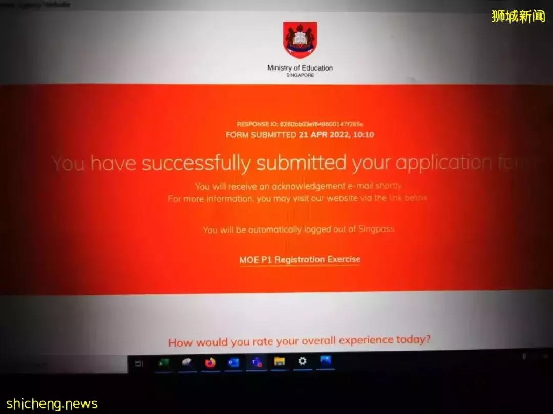 新加坡小学报名开始了!今年有什么变化?流程是什么?一文看懂