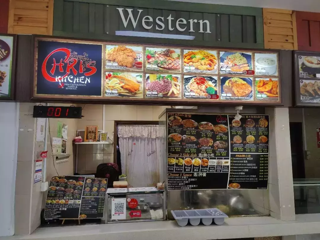 NUS校園食堂美食攻略 E Canteen