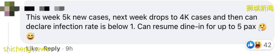 新加坡前天暴增破5000例，原来是因为...！总理夫人：病毒就在我们中间