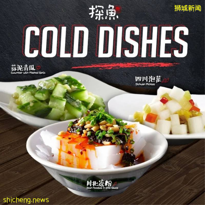 絲毫不亞于堂吃!5家吃了幾十家外賣才整理出以來的餐廳!