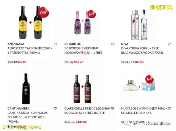 樟宜機場首創！一條龍線上換錢服務，告別排長隊、手續費