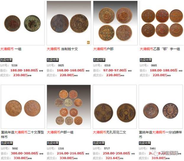 新加坡这些纸币值钱了!快来看看你家里有没有