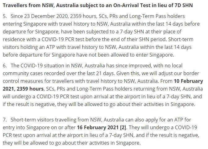 新加坡调整对越南和澳大利亚新南威尔士入境政策,及商务旅游证计划