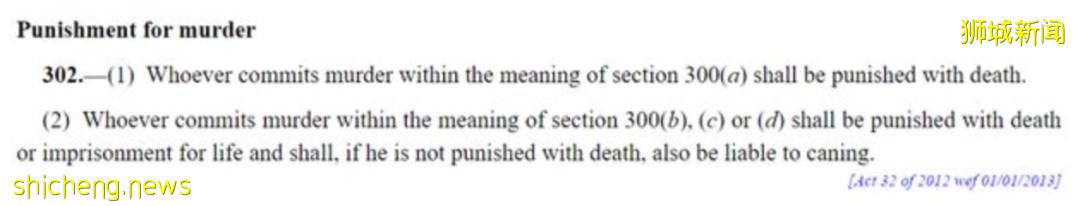最新进展！弃婴台湾的新加坡籍情侣被捕！网友高呼：送回去