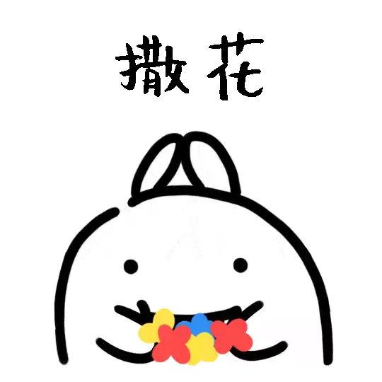 農曆新年不打烊！整理新加坡各大超市春節營業時間⏰最後一分鍾沖去買年貨都行