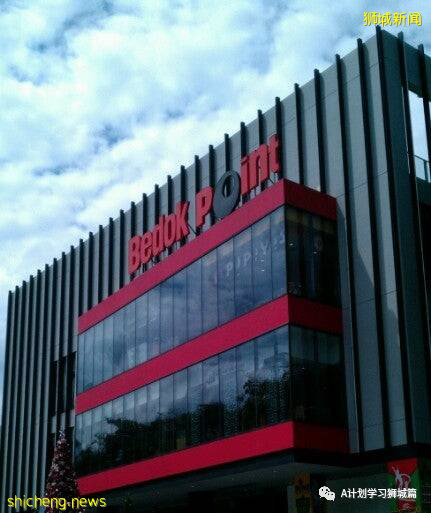 5月14日，新加坡疫情：新增52起，其中社區24起，輸入28起；5月16日起 新加坡進一步收緊防疫措施