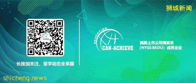 關于新加坡的8個冷知識,你知道幾個