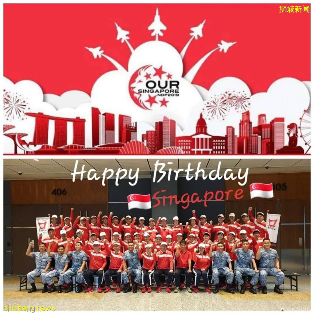 “我参与了新加坡国庆表演!分享排演中的苦辣酸甜”