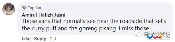 无法前往马来西亚的日子，新加坡人最想念长堤对岸的什么