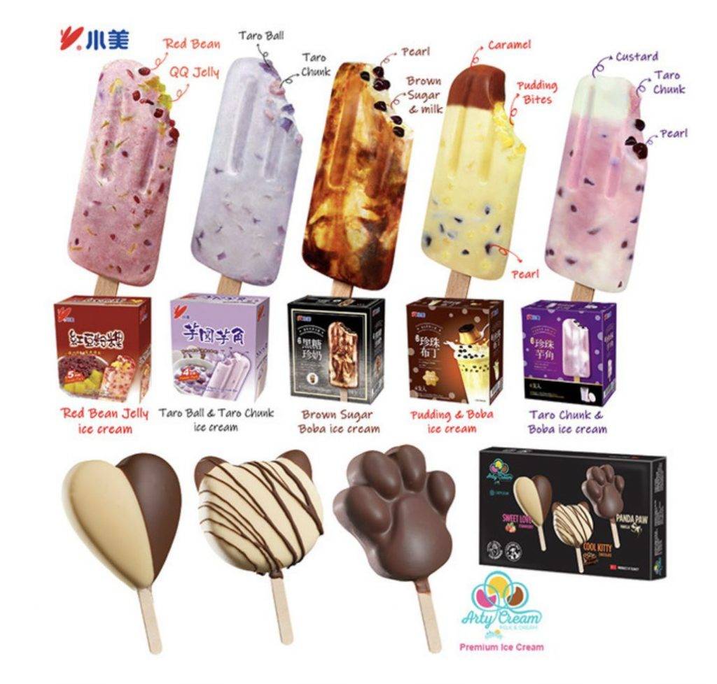 甜品控必看！新加坡周末活動🍦冰淇淋無限暢吃，一人只需S$9.90！多達25款冰淇淋+爆款雪糕
