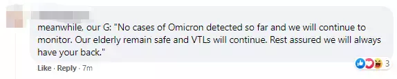 新马通关2小时后有人确诊!新毒株难检测,VTL恐成新加坡防疫突破口