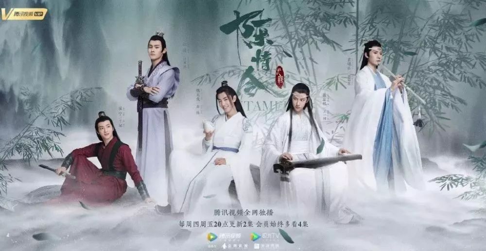 超火人气小生肖战、王一博热剧,要在新加坡官方频道播出啦!