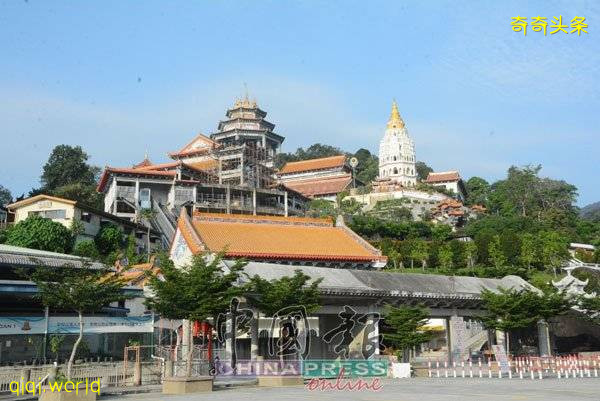 ◤复管令SOP◢ 极乐寺今重开 迎来首批游客