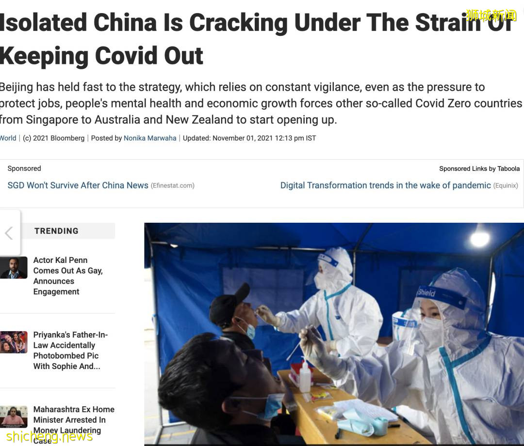 回國機票飙漲破萬元，新中航班7天熔斷2次！新加坡部長：繼續開放，最終跟全球免隔離