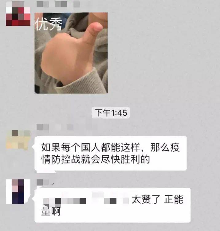 新加坡增7例！回國隔離14天後，母親竟然群發提醒鄰居，沒想到