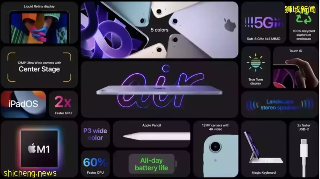 Apple春季发布会来了,iPhone被“绿”!新加坡明天预售新品